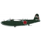 Hasegawa 1/72 Kawanishi H8K2 Type 2 Large Flying Boat Type 12 901st Air Group, HAS24731, by HASEGAWA