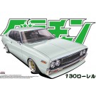 Aoshima 1/24  130 Laurel , AOS42755, by AOSHIMA