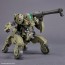 Bandai 1/144 30MM bEXM-33QB Volpa Nova (Quad Bike Ver.), BAN51143, by BANDAI