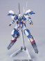 BANDAI  1/144 HG Avalanche Exia Dash   Plastic Model kit, BAN32784, by BANDAI