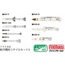 Fine Molds 1/72 U.S. Air-to-Air Missile Set #3, FIN11056, by Fine Molds