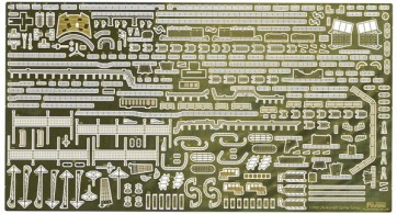 Fujimi 1/700 Special Series IJN AIRCRAFT CARRIER SORYU PHOTO-ETCHED PARTS (W/2PCS 25MM MACHINE GUN)  , FUJ32885, by FUJIMI