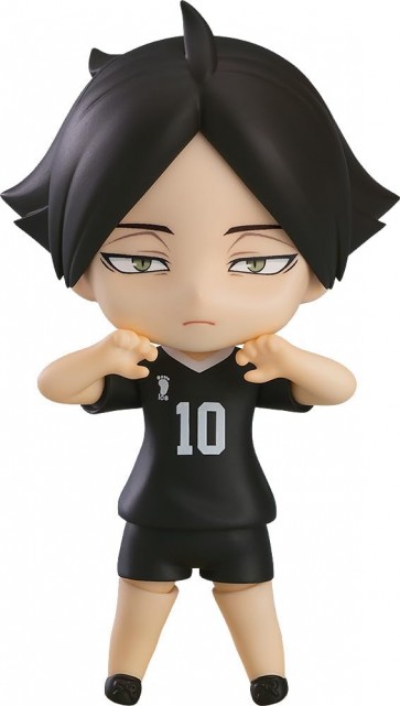 Orange Rouge Nendoroid Rintaro Suna (Haikyu!!), ORG77666, by Orange Rouge