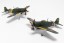Platz 1/144 IJN INTERCEPTOR AIRCRAFT KAWANISHI N1K SHIDEN-KAI (EARLY PRODUCTION TYPE) (2PCS)  , PLZ65022, by PLATZ