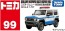 TAKARA TOMY No. 99 Suzuki Jimny Multi-Purpose Disaster Response Vehicle, TAK50400, by TAKARA TOMY