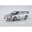 Aoshima 1/24 The Tuned Car No.76 HKS Kansai BNR32 Skyline GT-R '90 (Nissan), AOS64535, by AOSHIMA