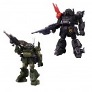 TAKARATOMY VOTOMS Actic Gear AG-V20 AT ChroniclesIII Kouya no Kessen , TAK70040, by TAKARA TOMY