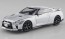 Aoshima 1/32 The Snap Kit No.07-D NISSAN GT-R (ULTIMATE METAL SILVER)  , AOS56417, by AOSHIMA