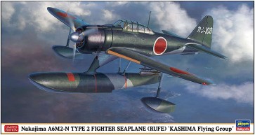 Hasegawa 1/48 Nakajima A6M2-N Type 2 Fighter Seaplane "KASHIMA Flying Group" , HAS74699, by HASEGAWA