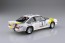 Aoshima 1/24 Bell Kit Series No. 00 Opel Manta 400 GR. B Guy Frequelin Tour de Corse 1984 , AOS05498, by AOSHIMA