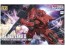 BANDAI  1/144 HG Char's Zaku II　Tha Origin   Plastic Model kit, BAN56066, by BANDAI