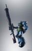 Bandai ROBOT DAMASHII (SIDE MS) MS-14A GATO CUSTOM GELGOOG VER. A.N.I.M.E. , BAN80696, by BANDAI