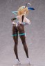 FREEing 1/4 BUNNY SUIT PLANNING: Sophia F. Shirring: Bunny Ver. 3rd, FRE13541, by FREEING