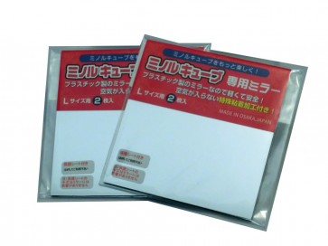 Platz MINORU CUBE MIRROR FOR L  , PLZ70200, by PLATZ