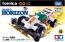TAKARA TOMY Tomica Premium Unlimited Dash! Yonkuro Mini 4WD Dash 0 Horizon, TAK55474, by TAKARA TOMY