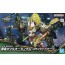 Bandai SDW HEROES CHOUUN 00 GUNDAM COMMAND PACKAGE, BAN37086, by BANDAI