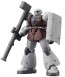 BANDAI  1/144 HG Waff   Plastic Model kit, BAN63087, by BANDAI