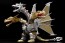 Fujimi Chibimaru Godzilla Series No.10 EX-1 Mecha-King Ghidorah Luxurious Plated Version, FUJ72224, by FUJIMI