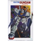 BANDAI  1/100 Gundam MK 2, BAN37530, by BANDAI