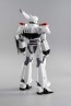 Good Smile Company 1/35 ROBO-DOU INGRAM UNIT 2 + UNIT 3 COMPATIBLE SET (MOBILE POLICE PATLABOR)  , GSC23118, by GOOD SMILE COMPANY