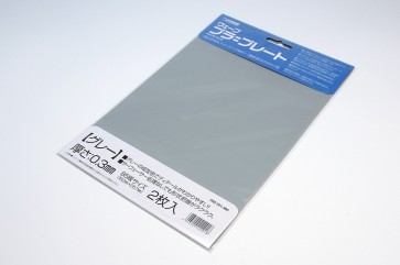 Wave Material series plastic plate B 5 gray Thickness: 0.3 mm 2 pieces OM381, WAV22018, by WAVE