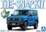 Aoshima 1/32 The Snap Kit 08C SUZUKI JIMNY (BRISK BLUE METALLIC)  , AOS57780, by AOSHIMA