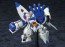 Kotobukiya Earth engine · Impactor , KBY06769, by KOTOBUKIYA