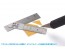 Wave Hobby Tool Series HG Stainless T Square [Short Type] 2pcs / 45 Degree, WAV84334, by WAVE