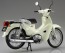 Fujimi 1/12 Motorcycle HONDA SUPER CUB 110 (CLASSICAL WHITE)  , FUJ41824, by FUJIMI