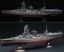 Fujimi 1/350 Scale Warship Series OPERATION SHO-1 FOURTH CARRIER DIVISION SET (AIRCRAFT BATTLESHIP ISE & HYUGA)  , FUJ00598, by FUJIMI