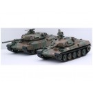 Fujimi 1/76 JGSDF Type 74 (Kai) , FUJ62302, by FUJIMI