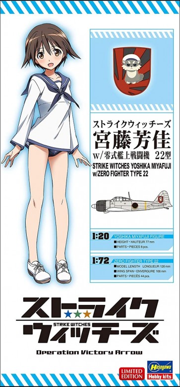 Hasegawa 1/20 Strike Witches Yoshika Miyafuji w/Zero Fighter Model 22(1/72) , HAS21759, by HASEGAWA