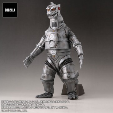 X Plus Toho 30cm Series FAVORITE SCULPTORS LINE Mechagodzilla (1974), XPL21203, by X Plus