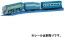 TAKARA TOMY PLA-RAIL THOMAS AND FRIENDS TS-16 CONNOR  , TAK05274, by TAKARA TOMY