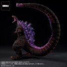 X Plus Toho 30cm Series Yuji Sakai Modeling Collection Godzilla (2016) 4th Form Awakening Ver. General Distribution Ver., XPL22026, by X Plus