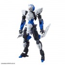 Bandai 1/144 30MM EXM-A9n Spinatio (Ninja Type) , BAN16579, by BANDAI