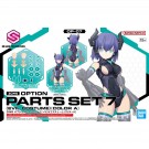 Bandai 30MS Option Parts Set 7 (Evil Costume) (Color A), BAN50993, by BANDAI