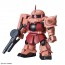 Bandai SD GUNDAM CROSS SILHOUETTE: CHAR'S ZAKU II , BAN88623, by BANDAI