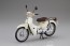 Fujimi 1/12 NEXT Series No.8 Honda Super Cub 110 (Virgin Beige), FUJ41985, by FUJIMI