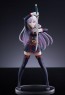 Good Smile Company POP UP PARADE Kyoka Uzen (Chained Soldier), GSC94427, by GOOD SMILE COMPANY