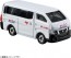 TAKARA TOMY Tomica Town Post Office (with Tomica), TAK09645, by TAKARA TOMY