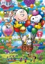 Epoch Jigsaw Puzzle: Snoopy Balloon Flight 108pcs , EPC30439, by Epoch