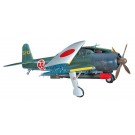 Hasegawa  1/48 Nakajima B6N2 aboard attack aircraft Tianshan 12-inch , HASJT61, by HASEGAWA