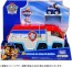TAKARA TOMY Paw Patrol Paw! Paw Patroller & Chase Police Car, TAK98089, by TAKARA TOMY