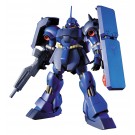 1/144 HGUC Geara Doga ( Lesen Schneider)  Plastic Kit, BAN74688, by BANDAI