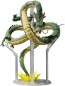 Bandai S.H.Figuarts Shenron (Reissue), BAC93228, by BANDAI