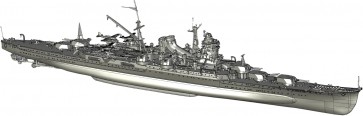 Fujimi 1/700 IJN Series No.50 Japanese Cruiser Mogami (1942), FUJ52463, by FUJIMI