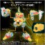 TAKARA TOMY Toyr!se DMB-03 Yellow Crusher, TAK46458, by TAKARA TOMY