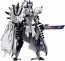 TAKARA TOMY Transformers Silver Liolaeus Prime, TAK48575, by TAKARA TOMY