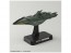 Bandai 1/1000 Gamiras ship set 2202 , BAN97775, by BANDAI